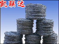 刺绳