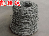 刺绳